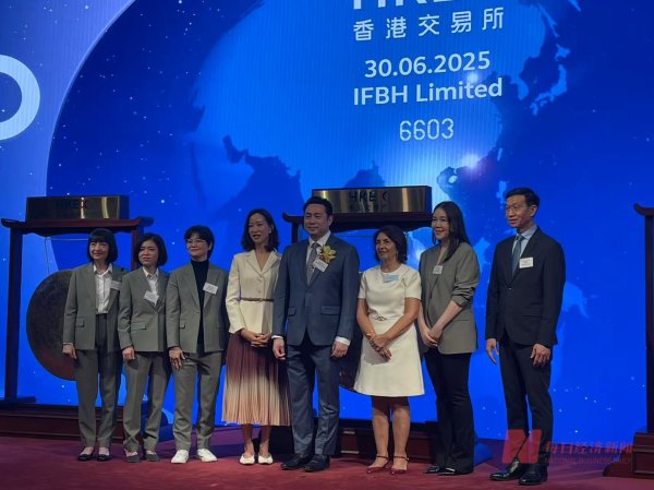 配资炒股股票 椰子水界“扛把子”IFBH港交所出道, 泰国“富二代”创始人上台敲锣 中国内地市场贡献超九成收益